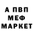 A-PVP СК КРИС Sharni Steel