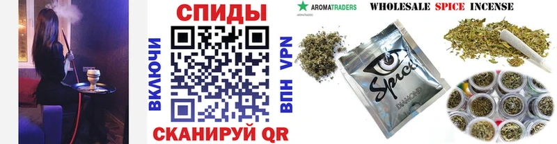 Бутират BDO 33% где купить наркоту Тосно