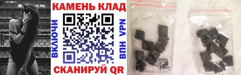 omg зеркало  Тосно  ГАШ Cannabis  продажа наркотиков 