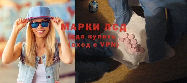 гидропоника Белокуриха