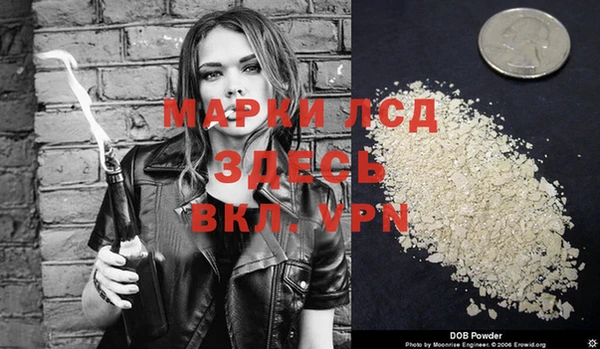 бошки Балабаново