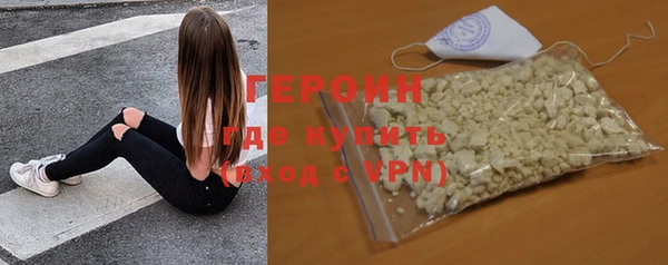 амфетамин Баксан
