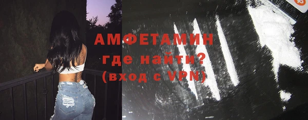 бошки Балабаново