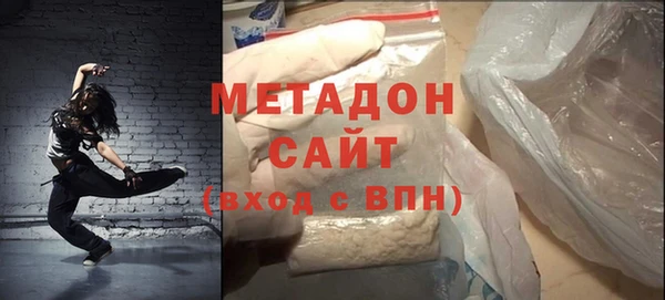 кокс Балахна