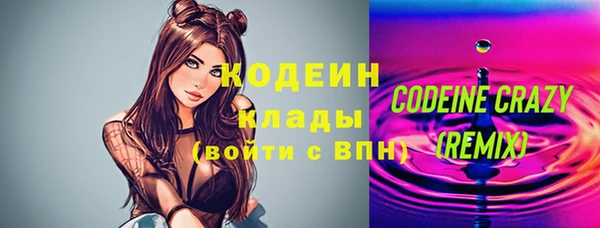 бошки Балабаново