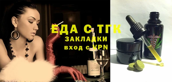 кокс Балахна