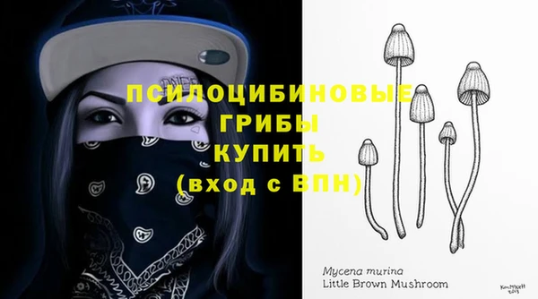 героин Белоозёрский