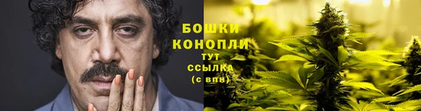 бошки Балабаново