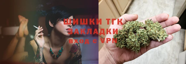 бошки Балабаново