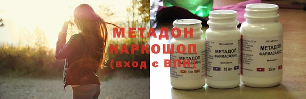 гидропоника Белокуриха