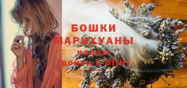 героин Белоозёрский