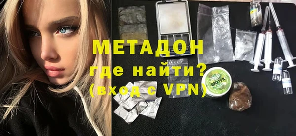 кокс Балахна
