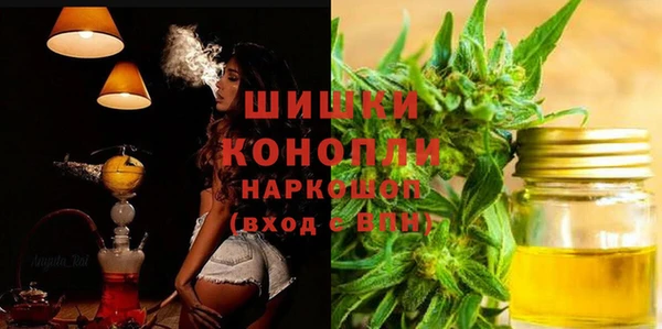 героин Белоозёрский