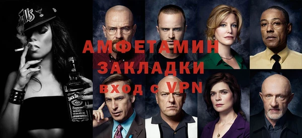 гидропоника Белокуриха