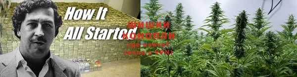 кокс Балахна