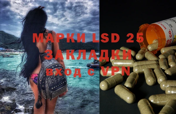 бошки Балабаново