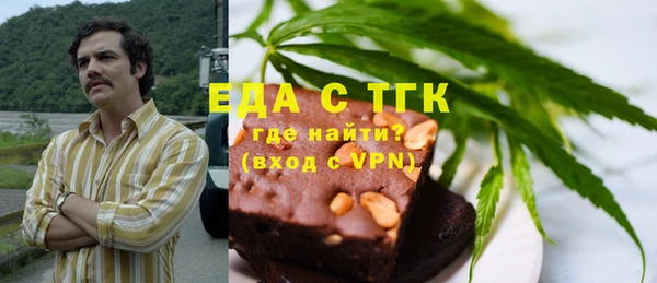 героин Белоозёрский