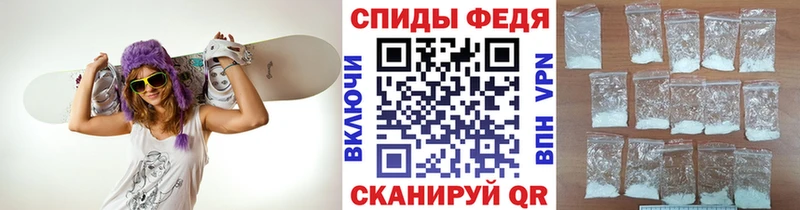 закладка  Тосно  Метамфетамин Methamphetamine 