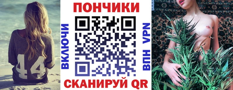Каннабис THC 21%  Тосно 